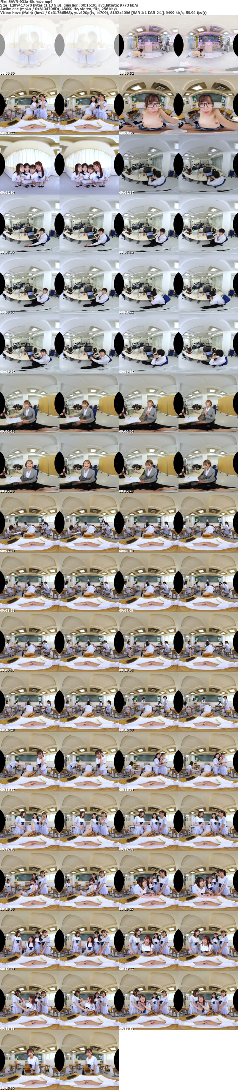 [VR] SAVR-931 【VR】聖レズ学院 貧乏の僕がテスト生として転校した先はまさかの女子校！？花ざかりの男子禁制ハーレムLIFE～男子経験0のレズちゃんと放課後SEX編～ 小那海あや