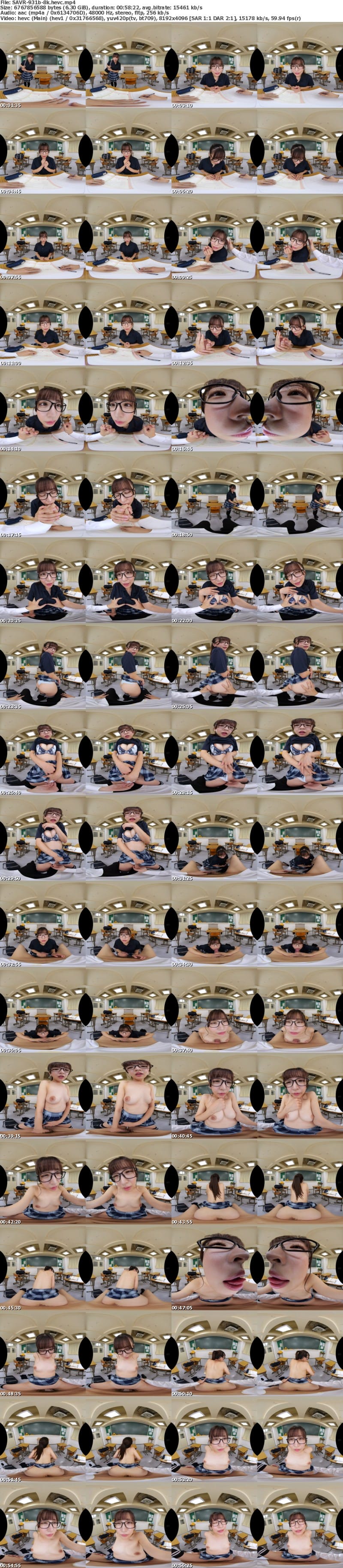 [VR] SAVR-931 【VR】聖レズ学院 貧乏の僕がテスト生として転校した先はまさかの女子校！？花ざかりの男子禁制ハーレムLIFE～男子経験0のレズちゃんと放課後SEX編～ 小那海あや