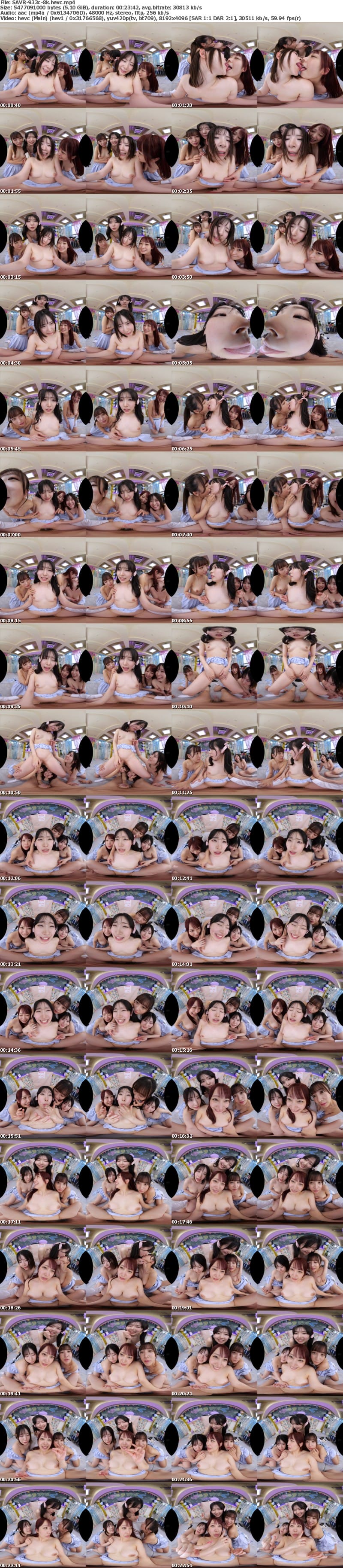 [VR] SAVR-933 【VR】聖レズ学院 貧乏の僕がテスト生として転校した先はまさかの女子校！？花ざかりの男子禁制ハーレムLIFE～文化祭の準備中にヤリまくりハーレムSEX編～ 沙月恵奈 弥生みづき 小那海あや 皆月ひかる