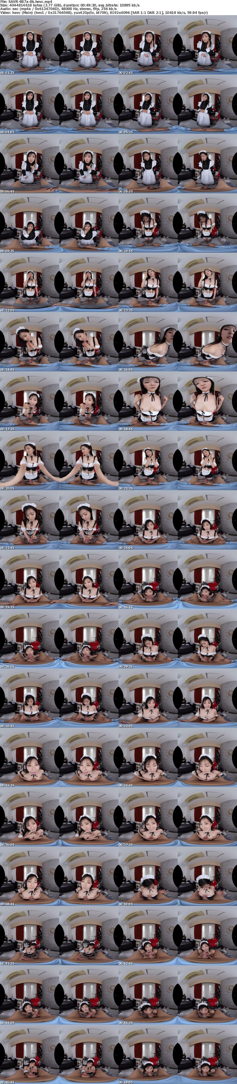 [VR] SAVR-987 【VR】早漏でモテない僕を上から目線で指導してくる毒舌巨乳メイドの見下し射精管理 月野かすみ