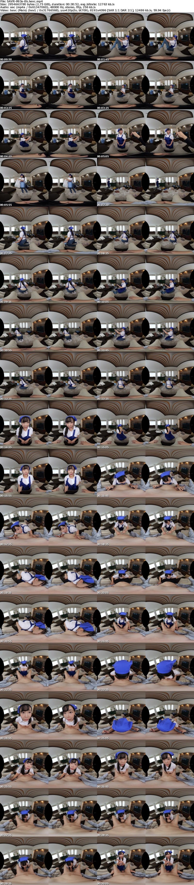 [VR] SAVR-993 【VR】おちんちん生絞りコースが存在するという毎週土曜日のハウスクリーニングの噂 吉根ゆりあ