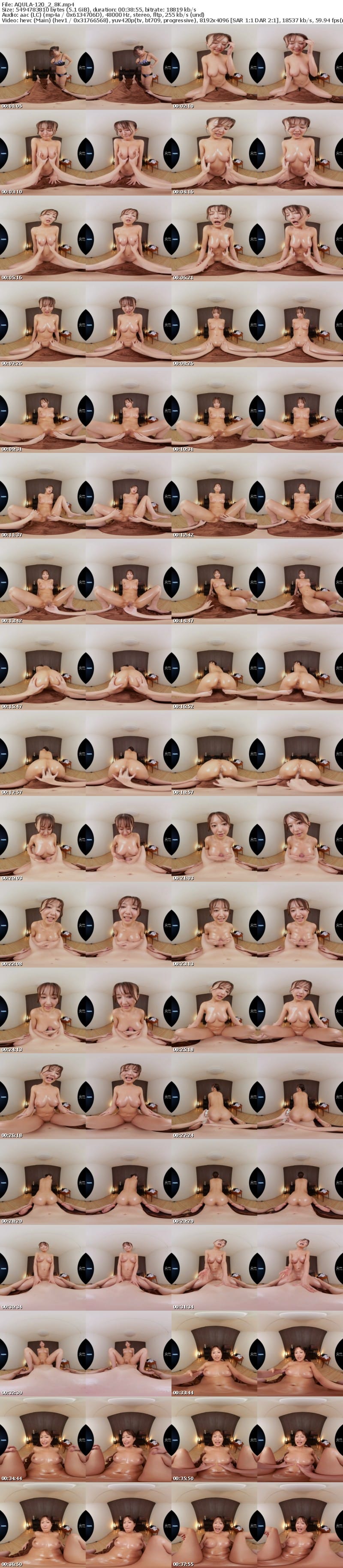 [VR] AQULA-120 【VR】会社の同期は定時を過ぎたらエステティシャン ～こっそり副業性感マッサージ口止め中出しコース～ 葉月まゆ