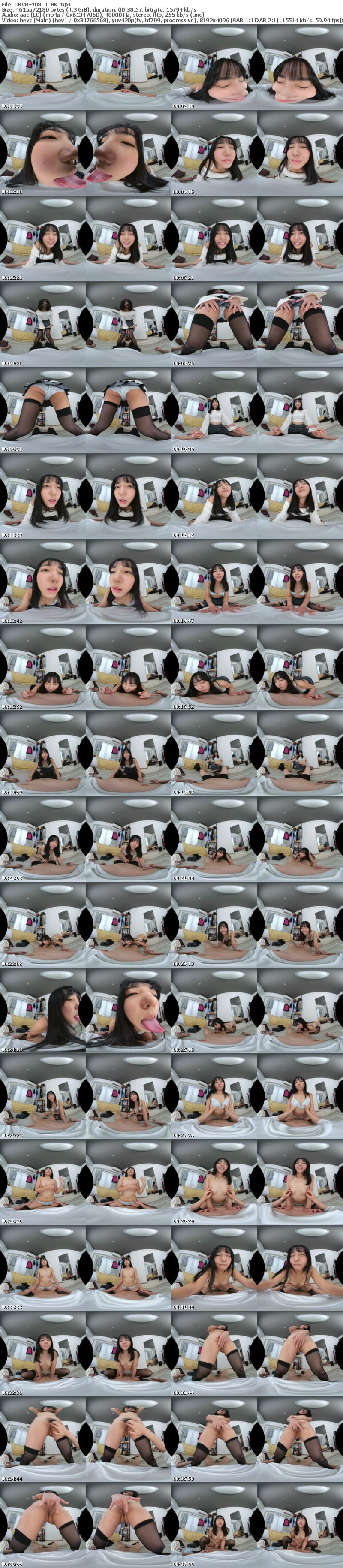 [VR] CRVR-408 【VR】【8KVR】真面目だと思っていた彼女と久しぶりにSEXしたら想像の斜め上行く痴乱な淫女だった… 美咲音