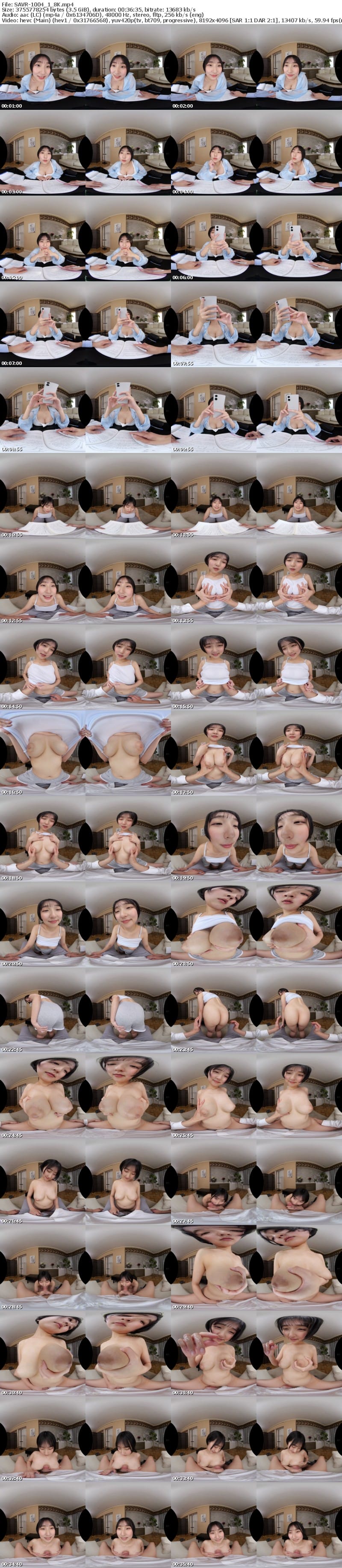 [VR] SAVR-1004 【VR】あっ…またおっぱい置いてる。昔からくっつき癖がある従兄妹のモチ乳に理性なんて一瞬で無くなりました。