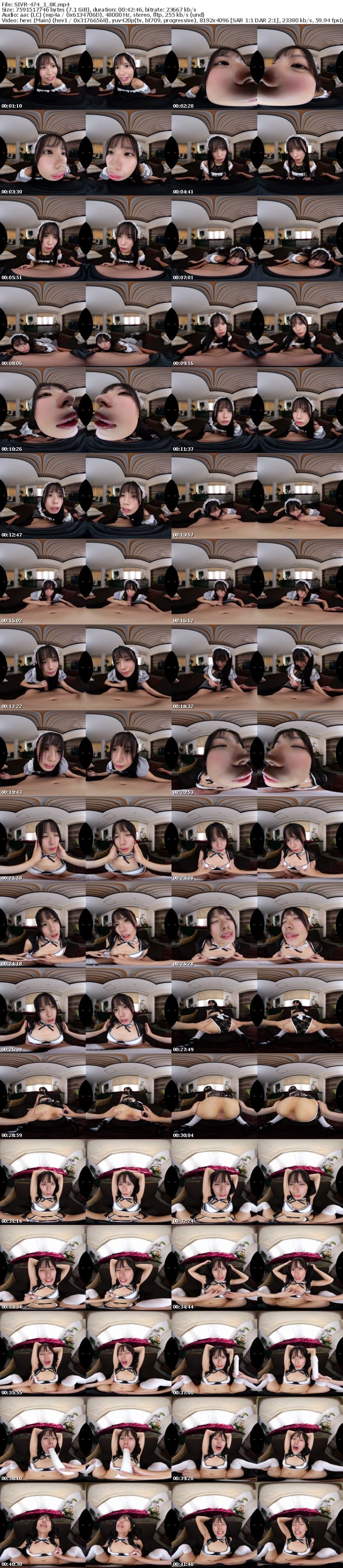 [VR] SIVR-474 【VR】ウブで、健気で、照れ屋さん。ゼロ距離で恥じらいスケベご奉仕【顔面特化】僕専用性処理メイド 渚あいり