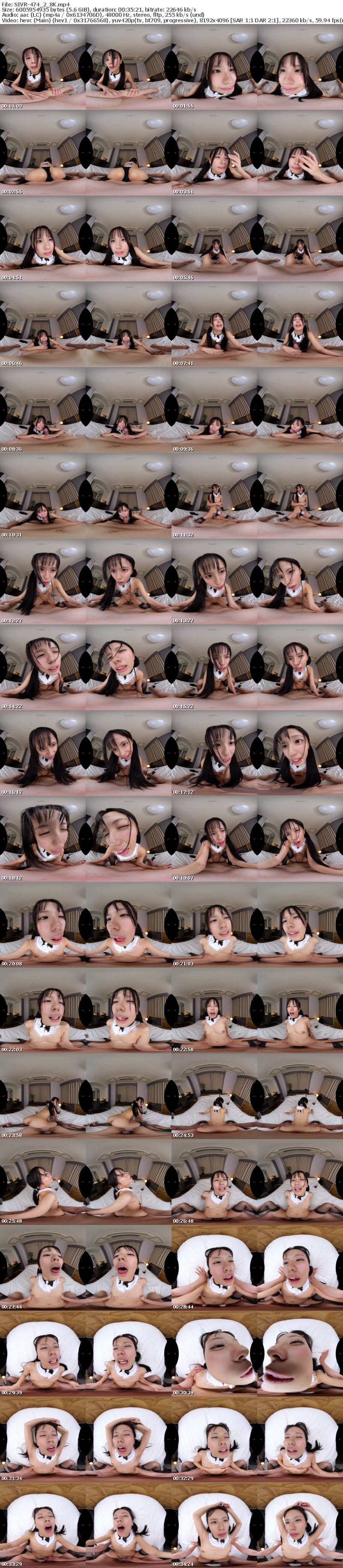 [VR] SIVR-474 【VR】ウブで、健気で、照れ屋さん。ゼロ距離で恥じらいスケベご奉仕【顔面特化】僕専用性処理メイド 渚あいり