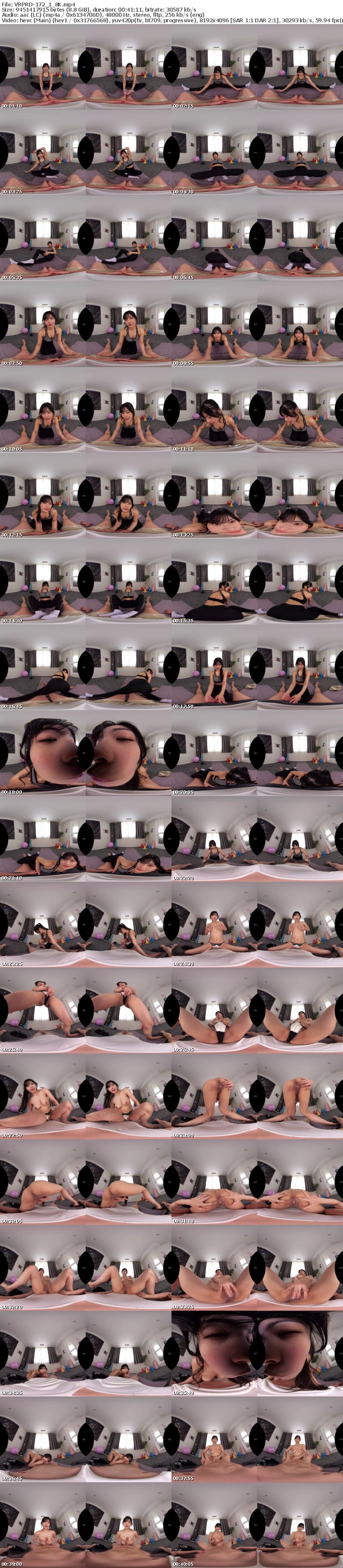 [VR] VRPRD-172 【VR】【8K】隠れ痴女インストラクターねっとりチ○ポ指導コースおっぱい超密着汗だく生ハメ特訓！！射精サポートレッスン！「柔乳・Gカップ」似鳥指導員 似鳥日菜