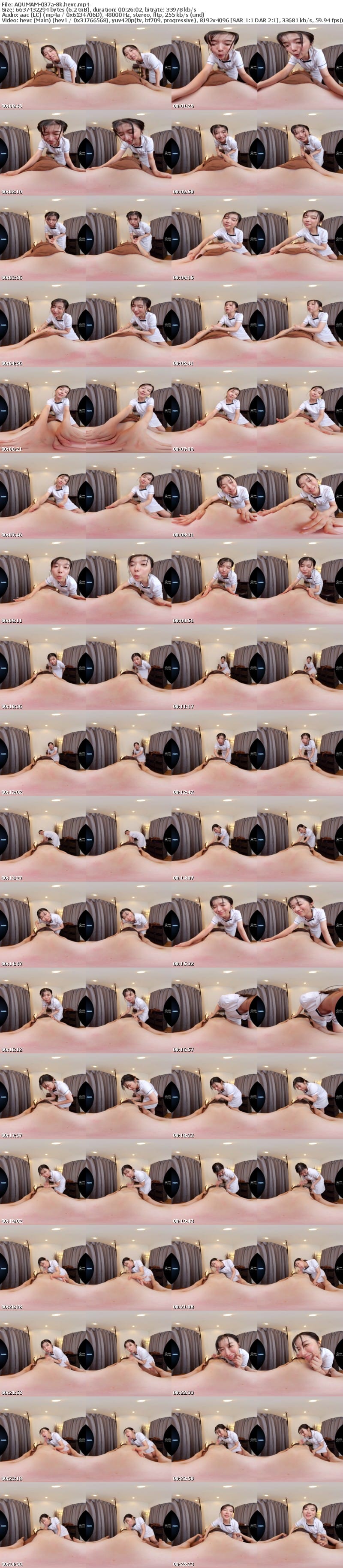 [VR] AQUMAM-037 【VR】声が出せない店内で客を●す痴女エステティシャン 加藤ツバキ