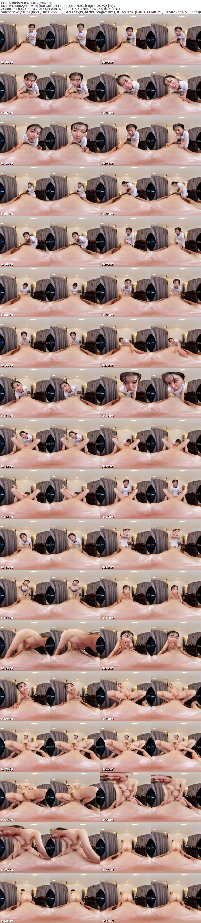 [VR] AQUMAM-037 【VR】声が出せない店内で客を●す痴女エステティシャン 加藤ツバキ