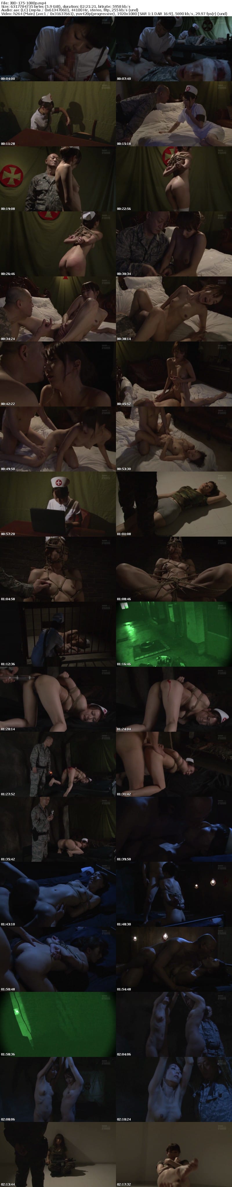 JBD-175 地獄のレディアタッカーズ5 白衣の拷問 志保 桐原あずさ 川上ゆう