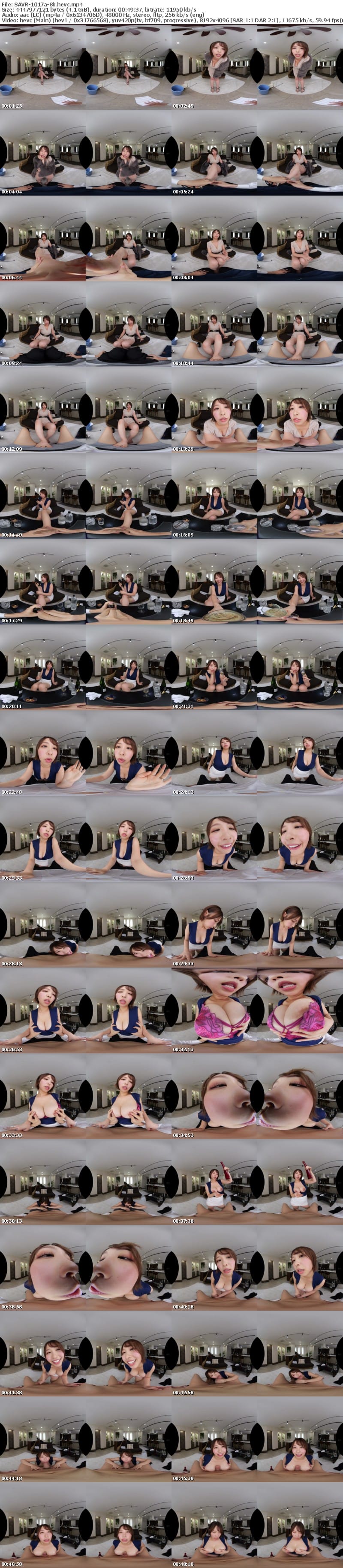 [VR] SAVR-1017 【VR】爆乳セレブ妻のM男寵愛 身動きが取れない状態で、徹底的にイジメ抜かれた使用人のボク