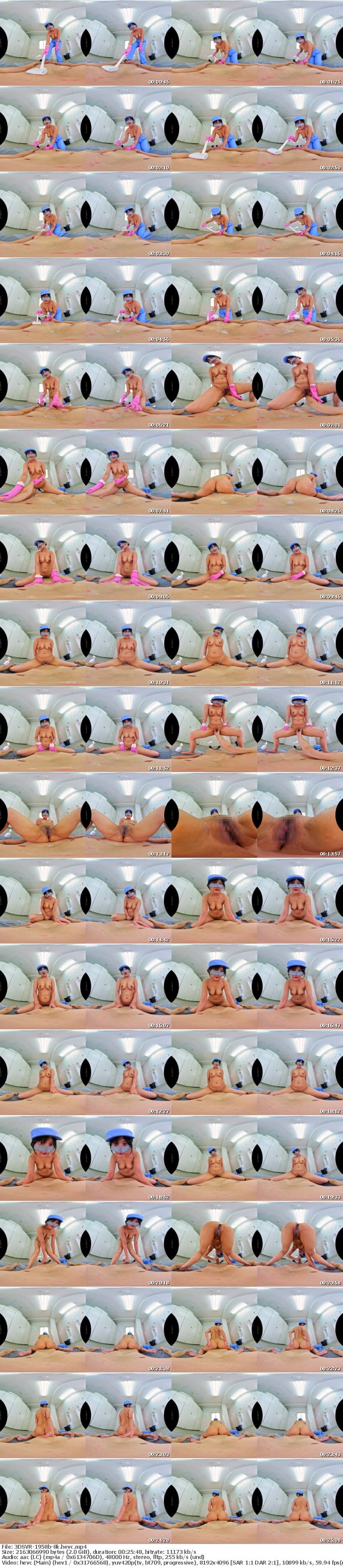 [VR] 3DSVR-1958 【VR】【8K】中野区本町××ビル トイレ清掃員Nさん 頼めば抜いてくれる底辺職だと見下していたらまさかの痴女化で逆レ×プ