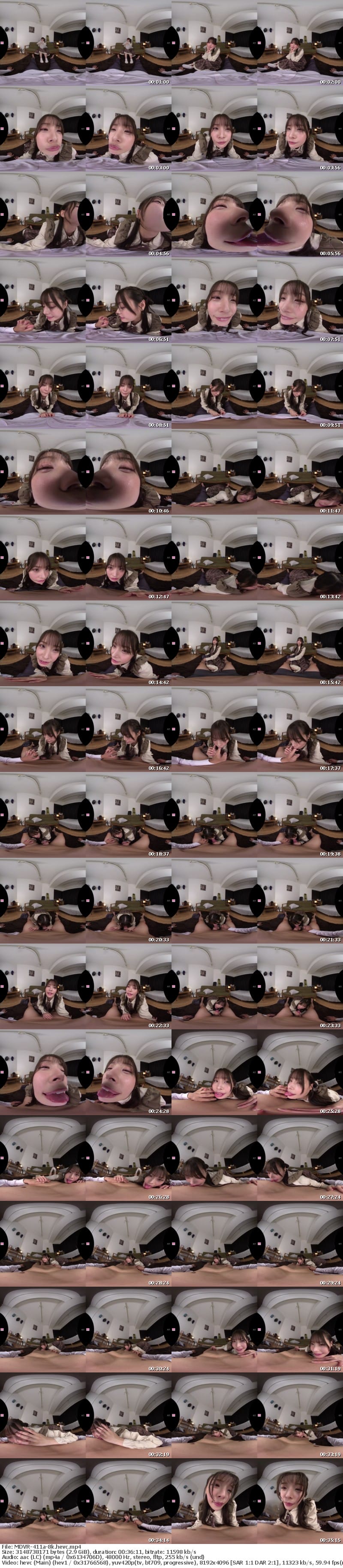 [VR] MDVR-411 【VR】●っ払いキス魔‘奈々ちゃん’のゼロ距離チューおねだり我慢 唇と唇が触れたら…体温上昇 性欲暴走 キスして、フェラして、ピストン…からのベロキスして、復活フェラして、追撃ピストン… 八木奈々