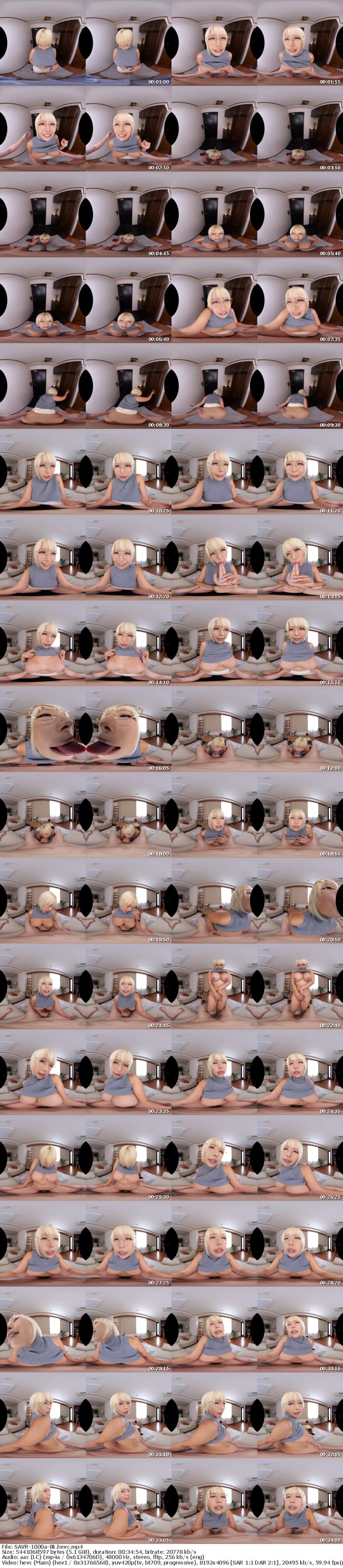 [VR] SAVR-1000 【VR】わたしのおっぱいってなに乳？って言うんですか？！ 乙アリス