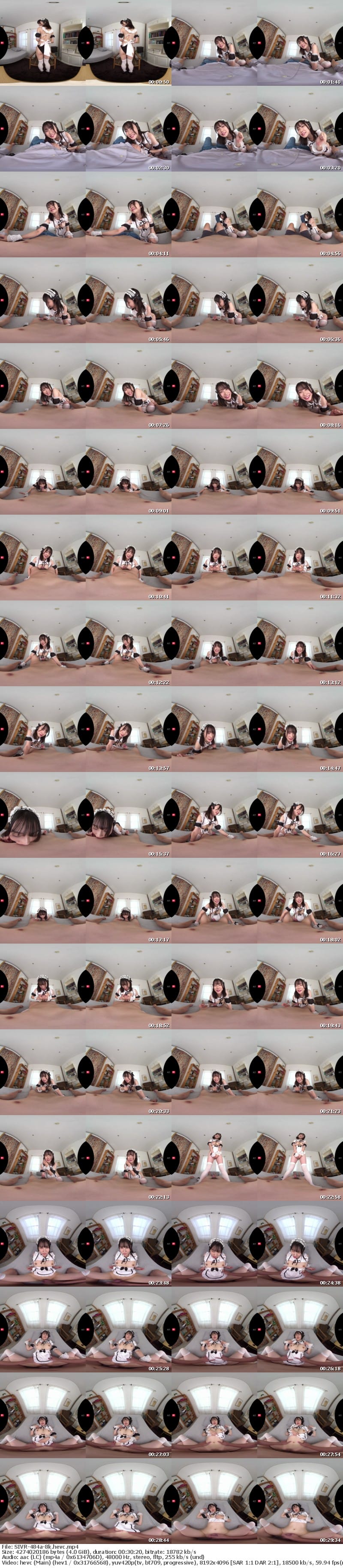 [VR] SIVR-484 【VR】チントレ特化VR 早漏に悩むご主人様のために…亀頭パンパン寸止め焦らし甘サドメイド 安達夕莉