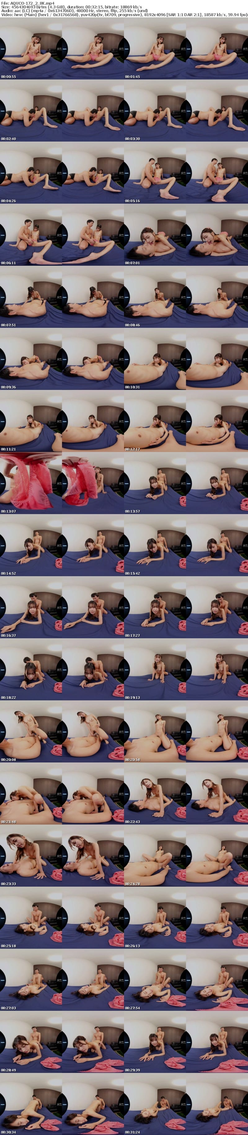 [VR] AQUCO-172 【VR】童貞な僕にできた初めての彼女とエッチをしそうな雰囲気になるも勇気が出なくてもじもじしていたら突然現れた先輩に寝取られたあげく彼女が断れない系ヤリマンだということが発覚して完全に脳が破壊された 前田美波