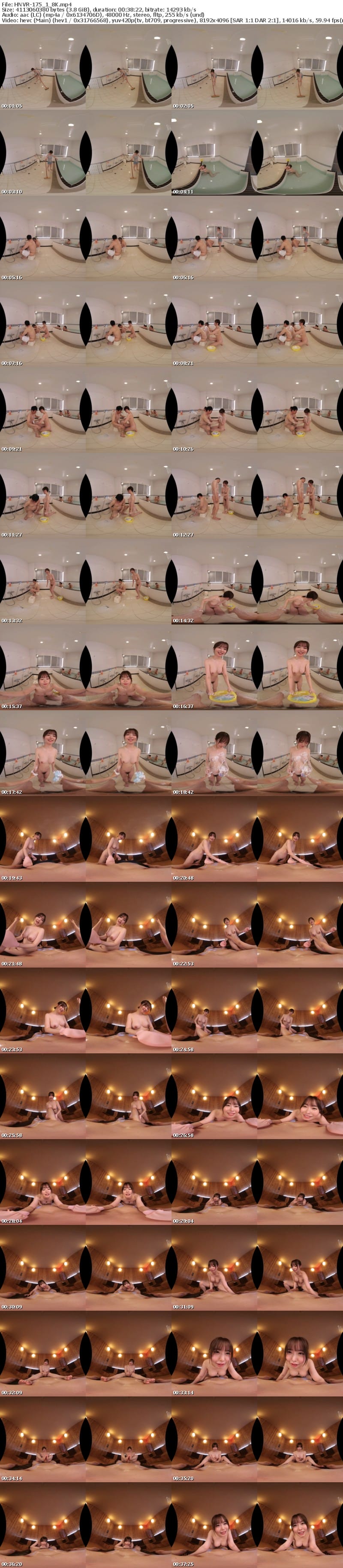 [VR] HNVR-175 【VR】廃業寸前の町銭湯のために文字通り一肌脱いでお客を集める全裸洗体サービスを思いついた銭湯の看板娘。 小栗操