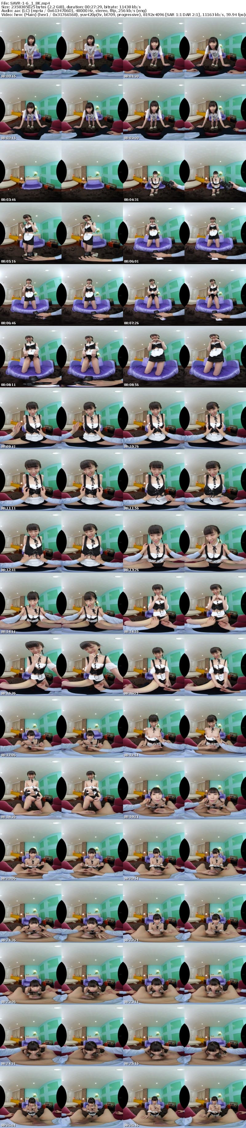 [VR] SAVR-1006 【VR】オタクな妹に教えてあげた初めてのコスプレ ボク好みの言いなりオナホドール