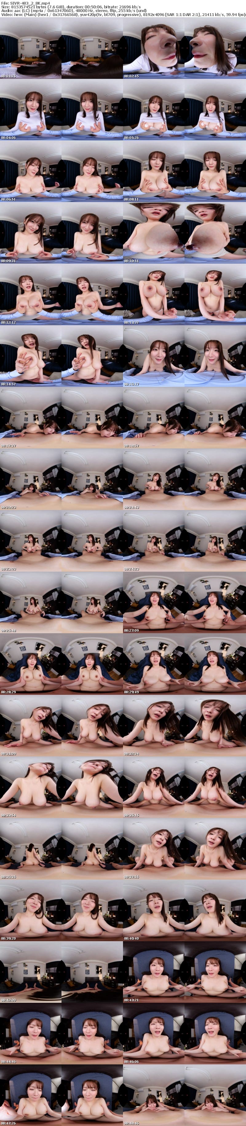 [VR] SIVR-483 【VR】隣に越してきたモラハラ夫から身を隠す訳アリ巨乳人妻‘めいさん’とたった一度だけ身を寄せ合い貪り合ったアノ夜 鷲尾めい