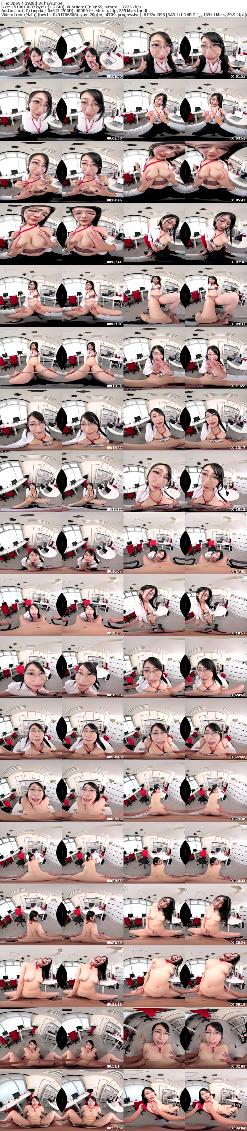 [VR] 3DSVR-1928 【VR】【8K】弊社、守屋よしのが8KVRに出演する運びとなりました。