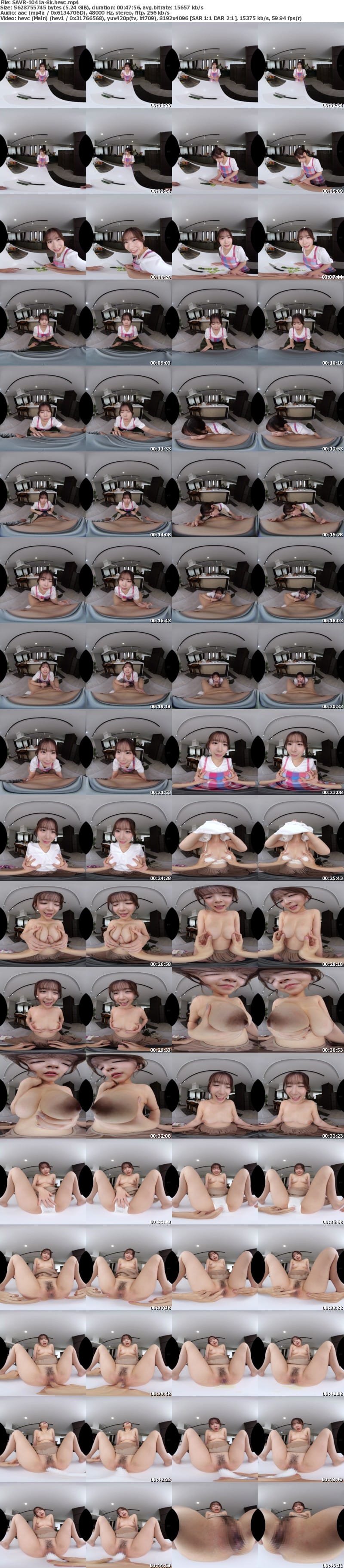 [VR] SAVR-1041 【VR】欲求不満の料理教室の先生に僕の身体を貪り尽くされる愛情たっぷり中出しクッキング 沙月恵奈
