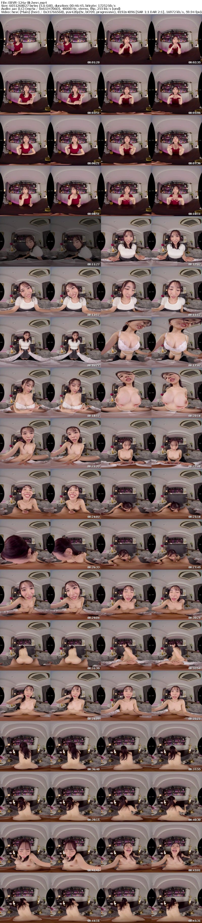 [VR] EBVR-124 【VR】深夜23時、客はボク一人 清楚な感じのスナックママが僕に跨って見つめられっぱなしのスパイダー騎乗位で痴女られっぱなし 佐野秋帆