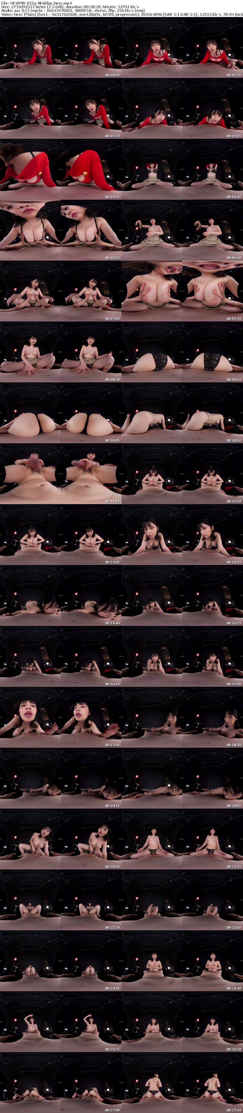 [VR] NKWMR-015 【VR】狂愛ママ【8K超肉感特化VR】Crazy Loveで僕ちゃんをお仕置き！！黒部屋で理解らせ折●！おち●ぽミルク搾取！テカテカ濃厚性交VR 優梨まいな