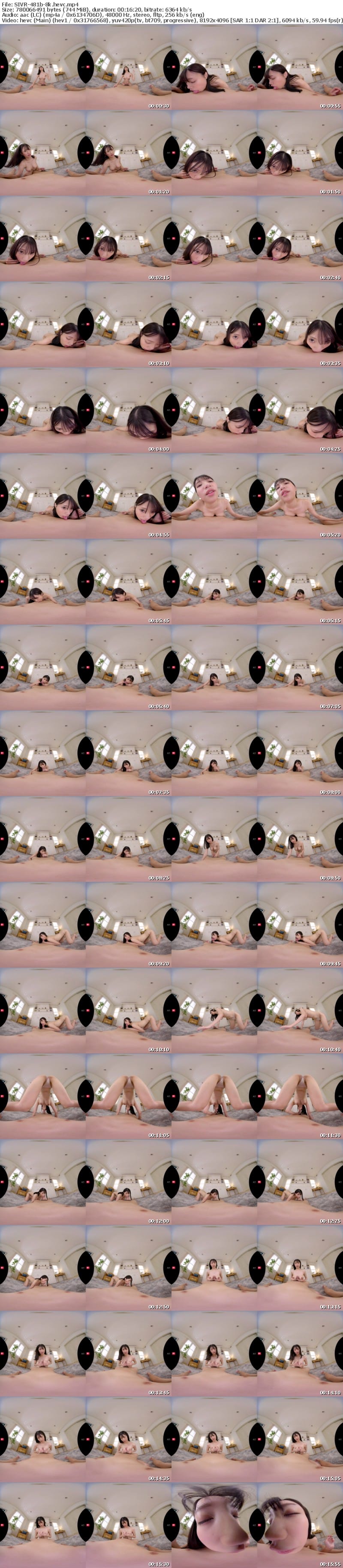 [VR] SIVR-481 【VR】VR NO.1 STYLE 雛形みくる 解禁 170cm細クビレなのにIcupロリ巨乳 反則エロバクボディのポテンシャル開花SEX