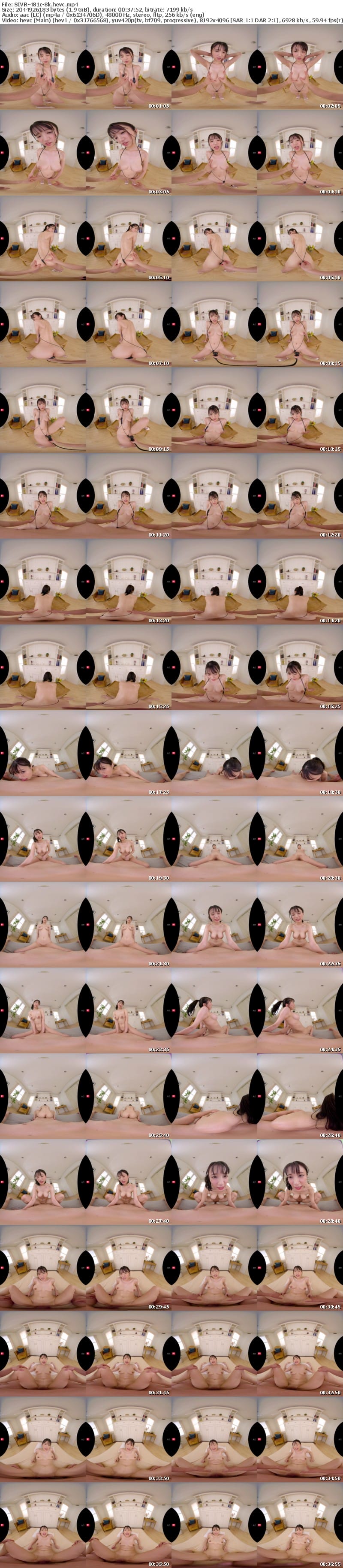 [VR] SIVR-481 【VR】VR NO.1 STYLE 雛形みくる 解禁 170cm細クビレなのにIcupロリ巨乳 反則エロバクボディのポテンシャル開花SEX