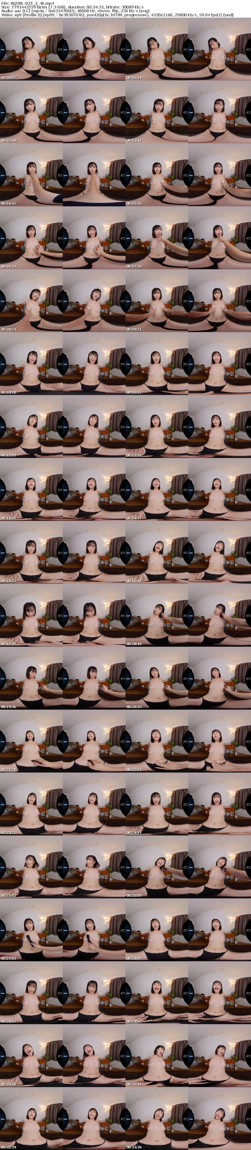 [VR] AQUBL-023 【VR】出会ったやる気のない女を拘束してM女調教 琥珀やや