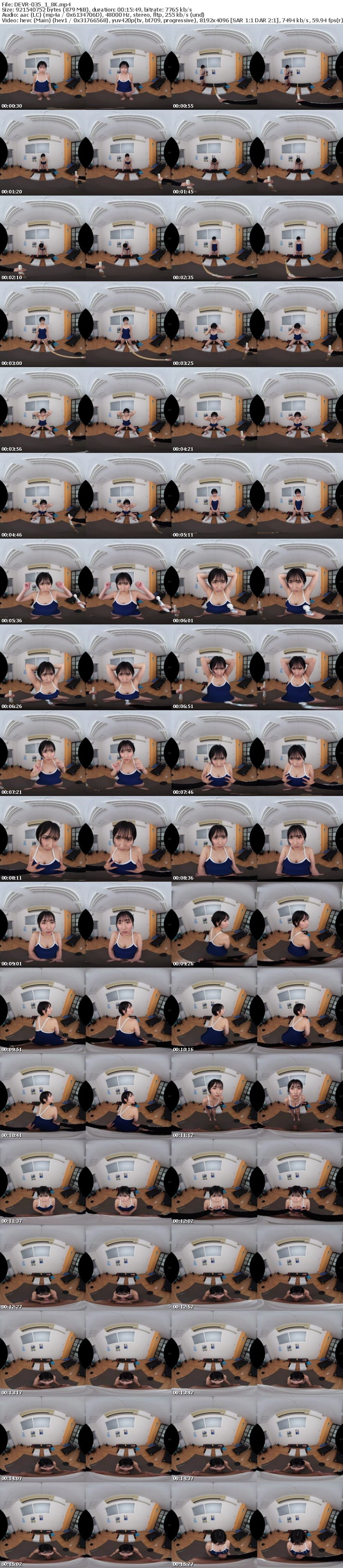 [VR] DEVR-035 【VR】スク水が巨乳に張り付くむちむち水泳部員と2人っきりのセクハラ強化合宿 糸井瑠花