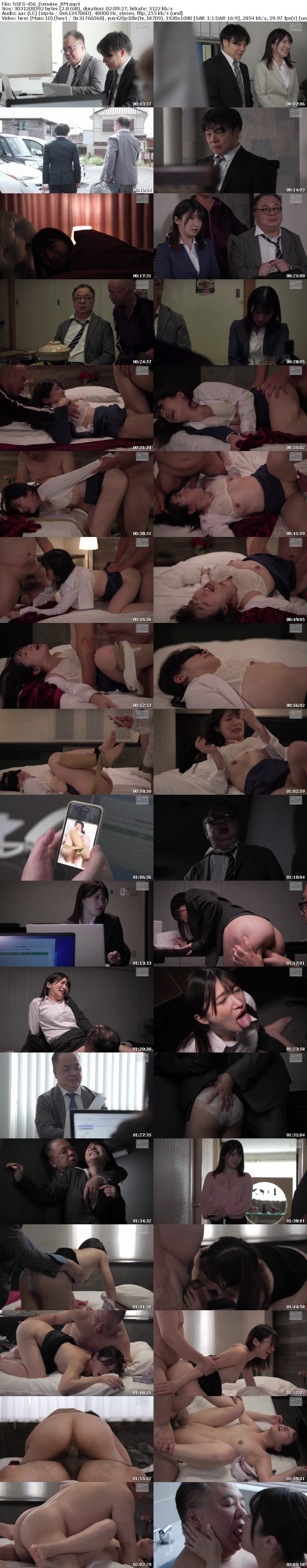 [Reducing Mosaic] NSFS-456 働く妻 出張先で犯●れた10 RUU