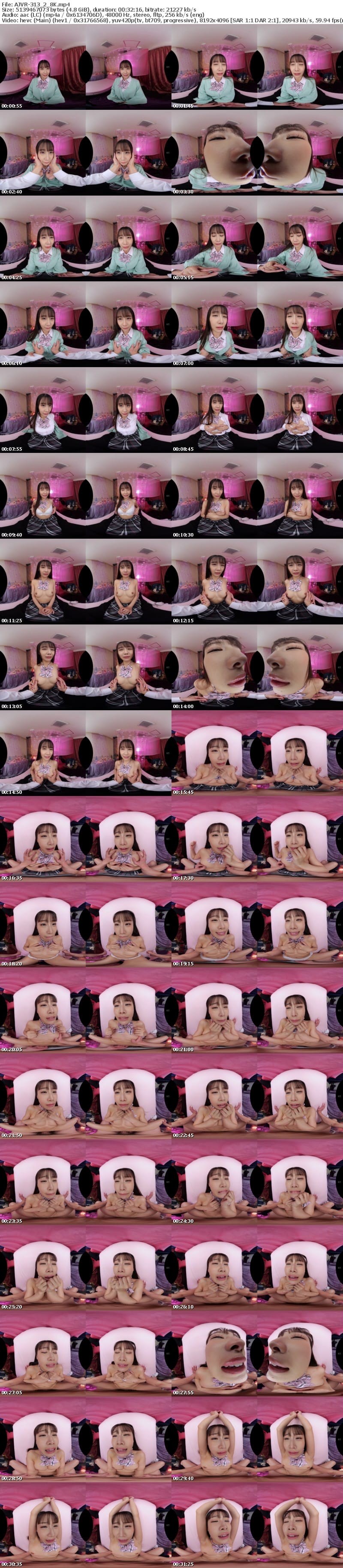 [VR] AJVR-313 【VR】「卒業したらSEXしようね」接吻だけで3年間耐え抜いた教え子との禁欲恋愛 卒業式帰りに即ラブホ直行3年分溜まった欲望爆発させ無垢な膣内にザーメン注ぎまくった教師の僕 斉藤帆夏