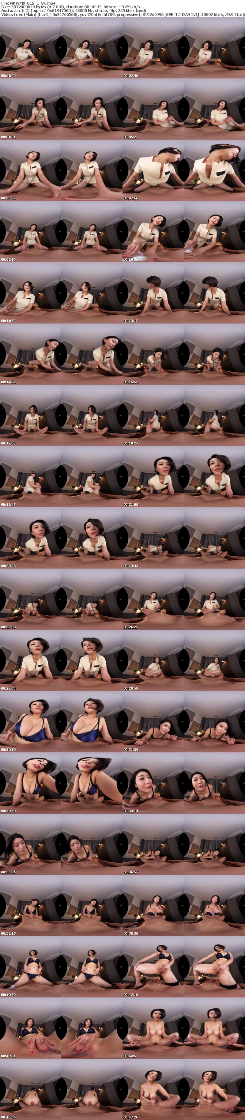 [VR] NKWMR-016 【VR】「く～ずチ●ポwww」【8K超肉感NTR特化】隣で彼女施術を受けてるのに久しぶりなエロ施術でギンギンになった物を見られたら「へ～んたいチ●ポw」と見下し発言から超ギンギンになり、追撃罵倒されまくったら性癖MAX【ドMチ●ポ】をとことん抜き倒され…