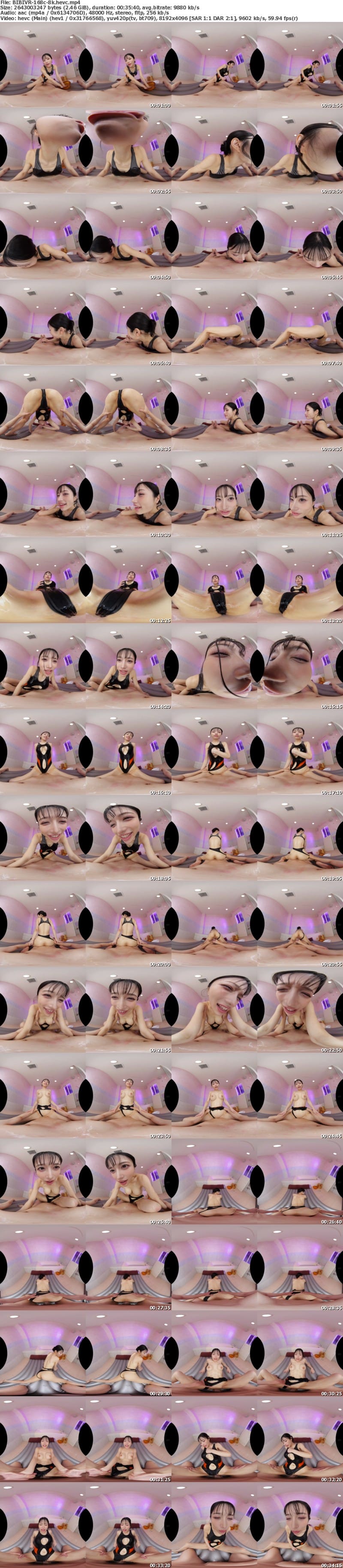 [VR] BIBIVR-168 【VR】人気泡姫の競泳水着で全肯定ヌルヌル筆おろし体験！ ソープ嬢のスレンダー巨乳に釘付け！ 石川陽波