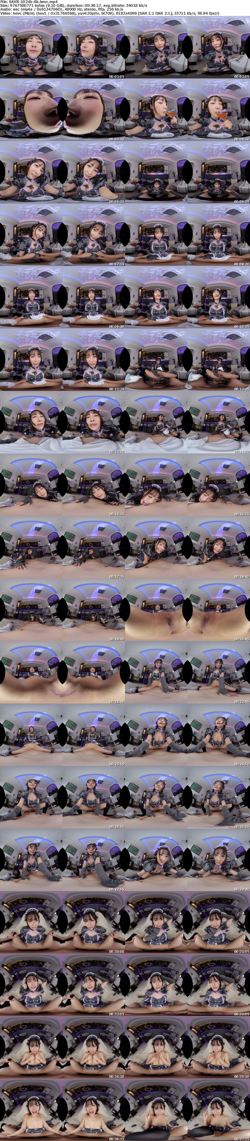 [VR] SAVR-1024 【VR】店長の僕がヤりたい時に即ヤれる！！都合の良いめちゃカワ天然コンカフェ嬢 Hちゃん