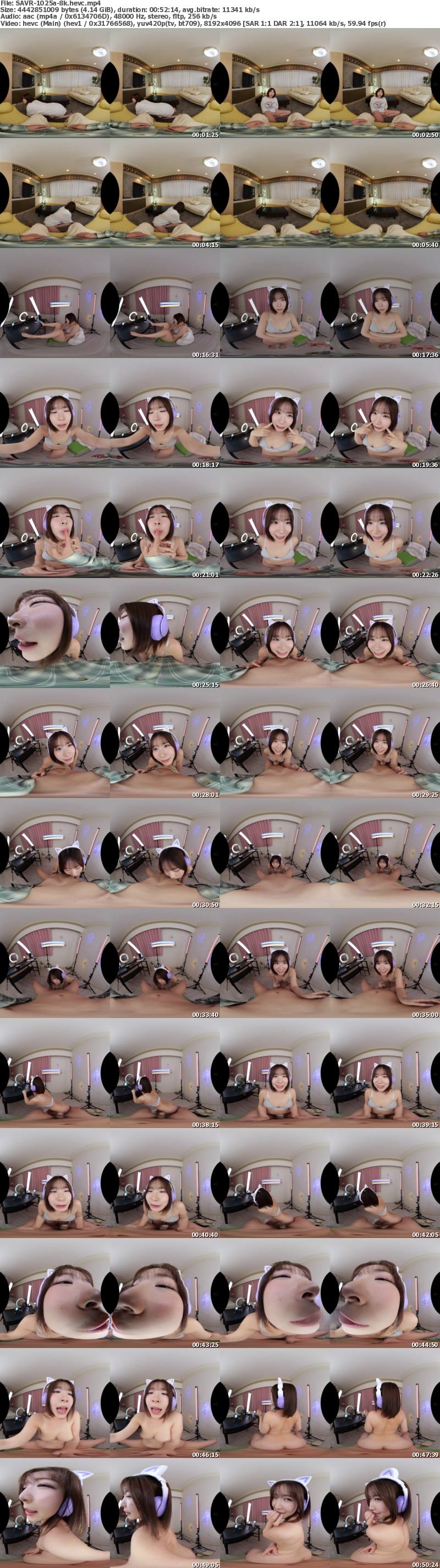 [VR] SAVR-1025 【VR】「ねえお義父さん、一緒に堕ちよう？」人に見られてアクメに達するド変態な連れ子に倫理観を書き換えられたボクは今、禁断の生ハメ配信をさせられています。 沙月恵奈