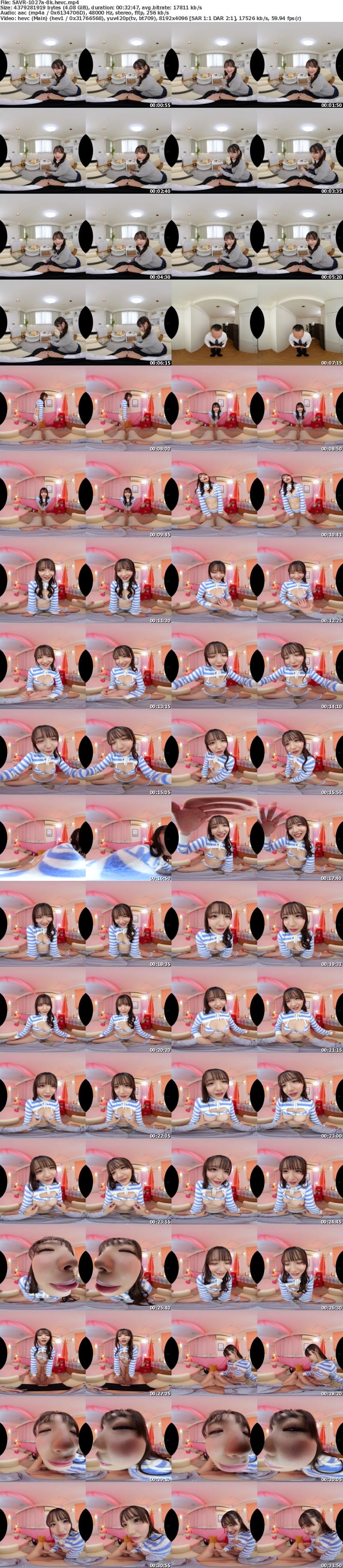 [VR] SAVR-1027 【VR】「あの日の告白の続き…しても良い？」店舗型リフレを訪れたらマドンナだった同級生とまさかの再会…やり過ぎオプションで僕への一途な恋心を伝える密着ぺろんちょご奉仕♪ 佐藤愛瑠