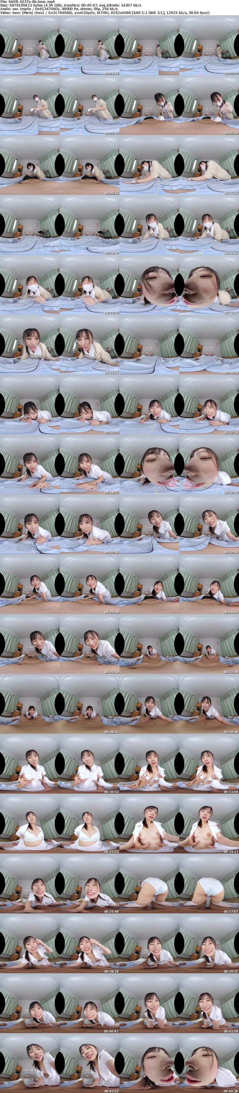 [VR] SAVR-1037 【VR】唾ぐちょチュウとしゅきしゅき連呼で患者のボクを求愛する可愛いナースのお仕事 松井日奈子