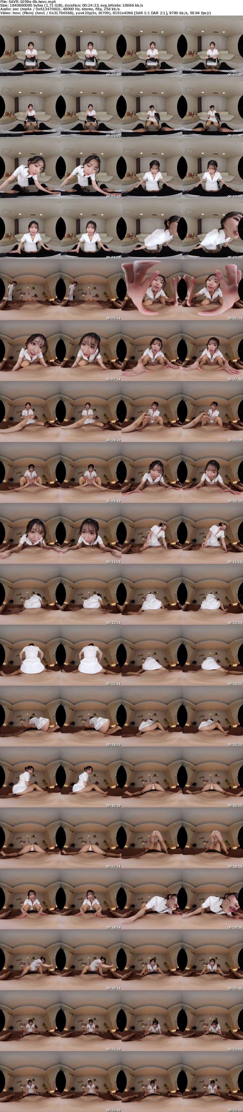 [VR] SAVR-1059 【VR】路地裏のいかにも怪しいエステで、息を呑むほどの美顔セラピストに精根尽き果てるまでされた「マッサージ」とは名ばかりの緩急自在のコリちゅぱ施術。 望月りんね