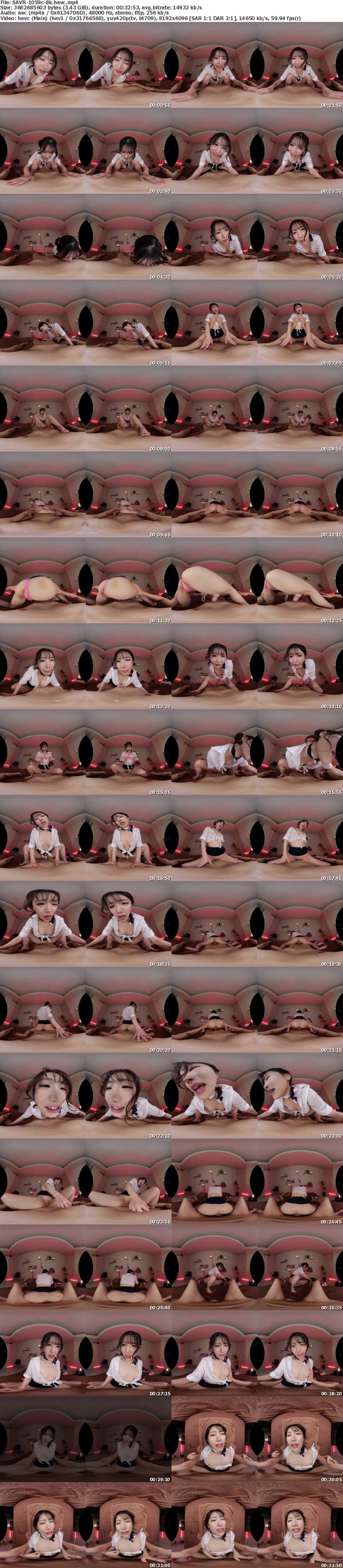 [VR] SAVR-1059 【VR】路地裏のいかにも怪しいエステで、息を呑むほどの美顔セラピストに精根尽き果てるまでされた「マッサージ」とは名ばかりの緩急自在のコリちゅぱ施術。 望月りんね