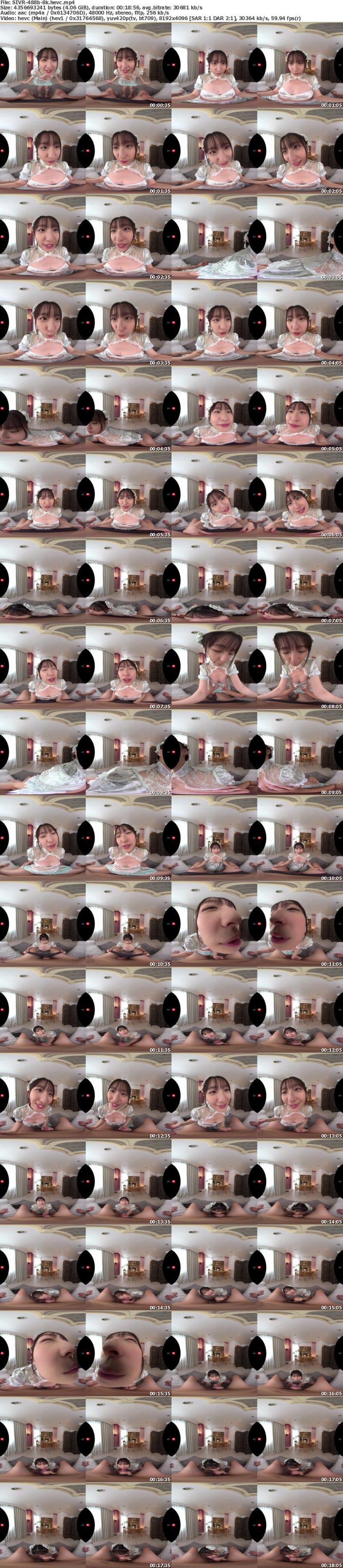 [VR] SIVR-488 【VR】S1 デビュー1周年記念 当選した僕だけ丸1日イチャイチャし放題 おねだりしたら…ゼロ距離スマイル顔射 合計3発も抜いてくれる ドリームファン感謝祭 新木希空