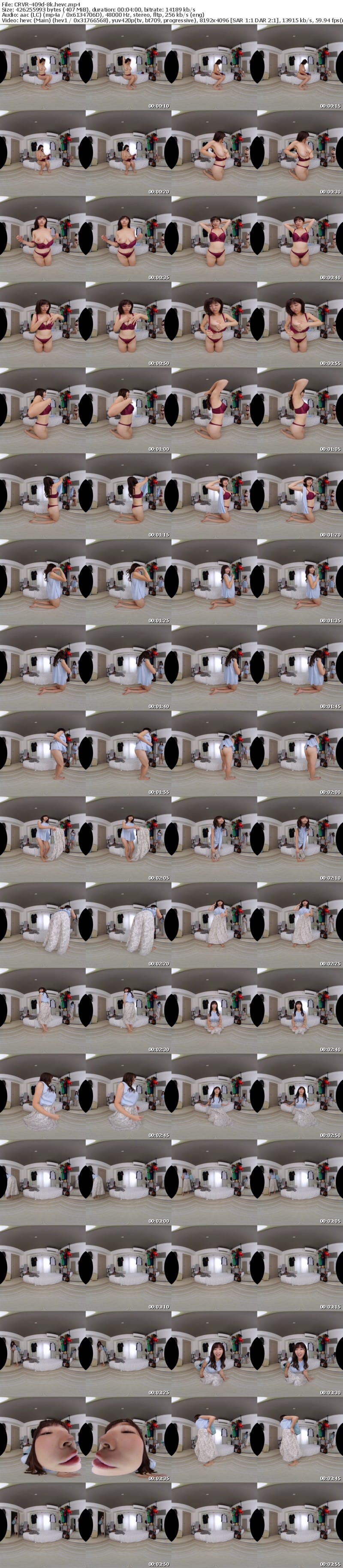 [VR] CRVR-409 【VR】【8KVR】見るからにエロい人妻の超攻撃的な爆乳ボディは絶えず若い男を求めてる… 松本菜奈実