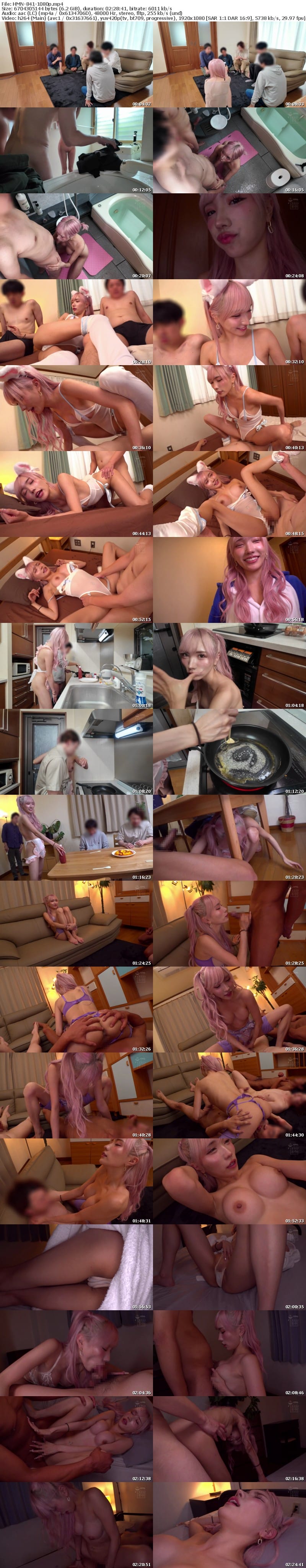 HMN-841 春陽モカVS童貞くん 24時間中出し24発射できるまで帰れません！！ ひとつ屋根の下で5人のM男童貞とギャルが監禁モニタリング！早く帰りたいから爆ヌキまくりSP