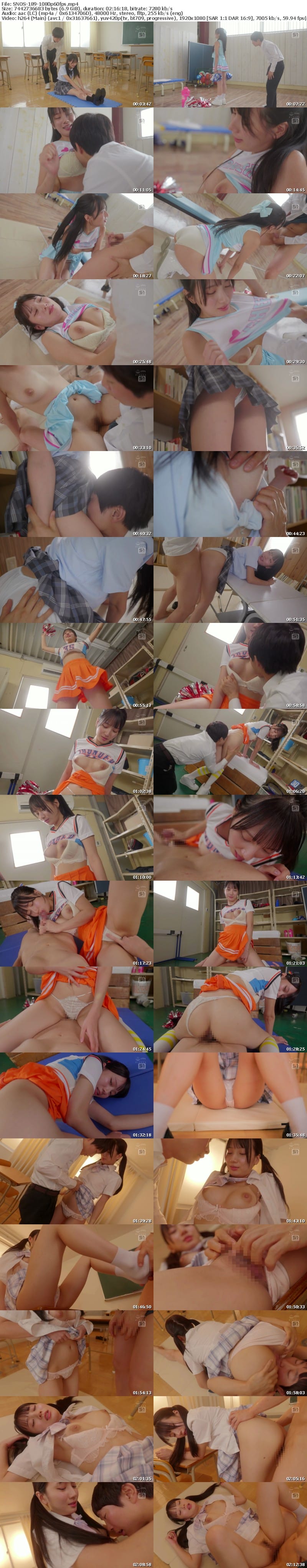 SNOS-189 チア部のあいつはめくれるスカートに気付かないほど練習熱心で僕はもう… 榊原萌