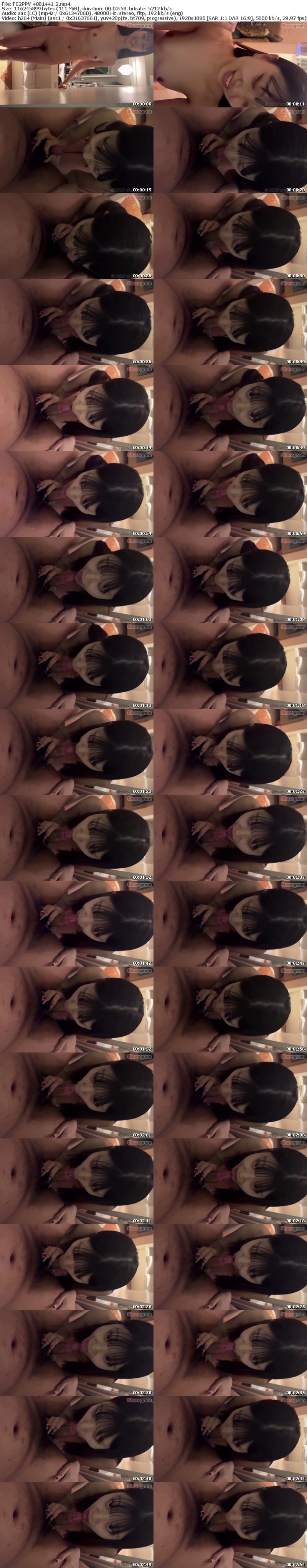 FC2 PPV 4881441 【初・本編完全顔出し】芸,.能系170cmのモデルちゃんとのお宝ハメ撮りをすることに成功しました。