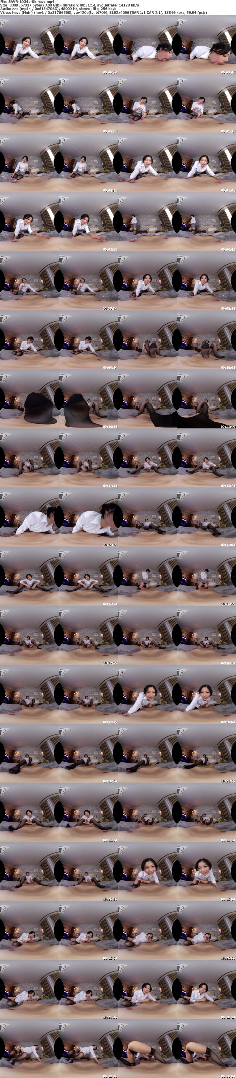 [VR] SAVR-1034 【VR】敏腕女社長に飼われ、性のはけ口として好き放題弄ばれる 言いなり射精管理ROOM 真野祈