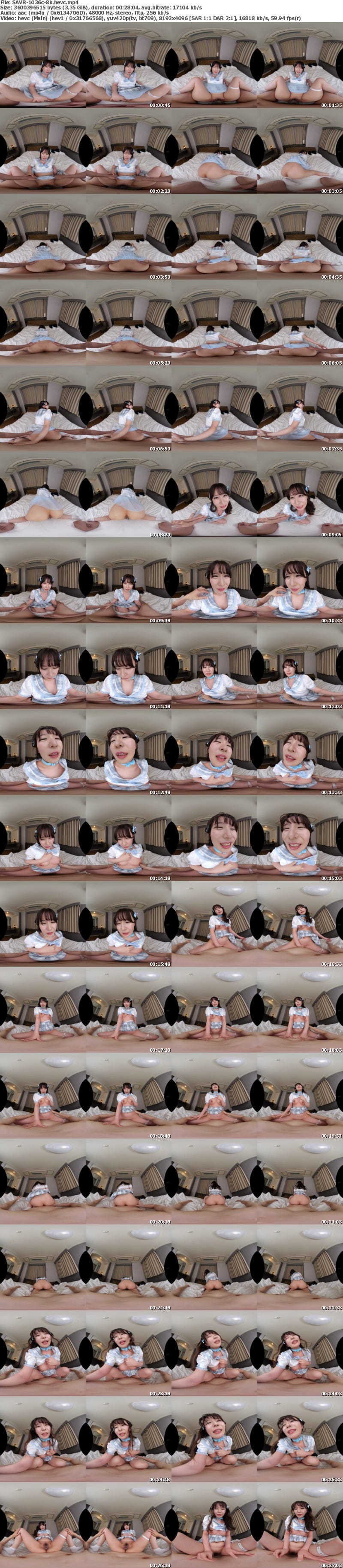 [VR] SAVR-1036 【VR】ガチ枕営業VR 性接待でデビューを掴み取り、人気のため社長に抱かれ続ける現役アイドル