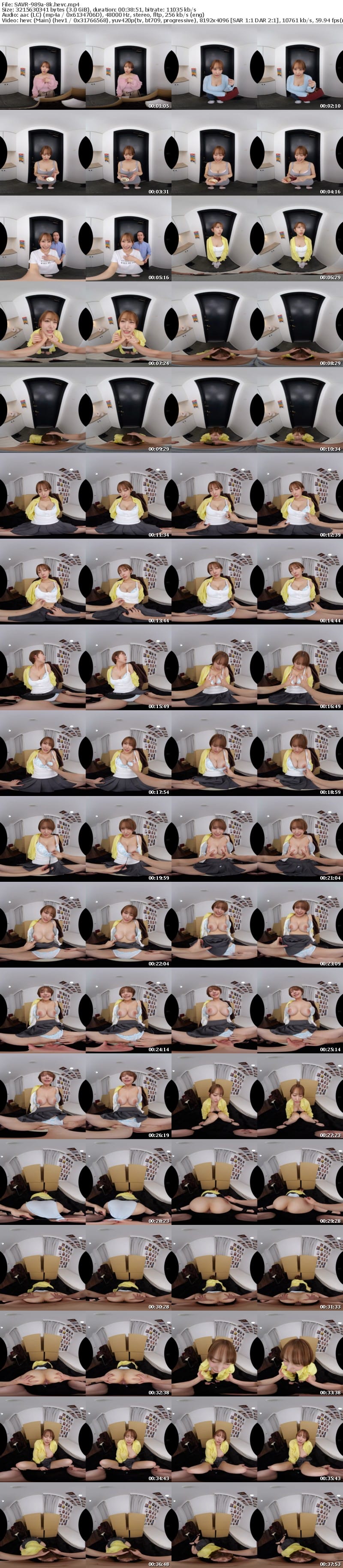 [VR] SAVR-989 【VR】裏切りの代償は白濁ザーメンぶっかけ 逆恨み顔射レ×プ-専属-弥生みづき