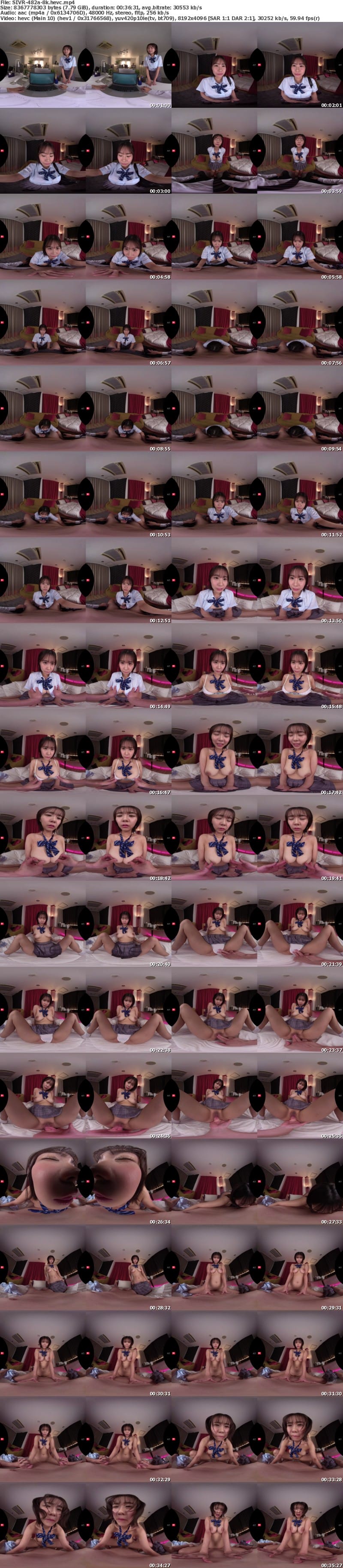 [VR] SIVR-482 【VR】「先生、私のほうが彼女より気持ちいいよ」好き好き攻撃が止まんない教え子のチ●ポ略奪エッチ大作戦っ！！ 夏生なつ